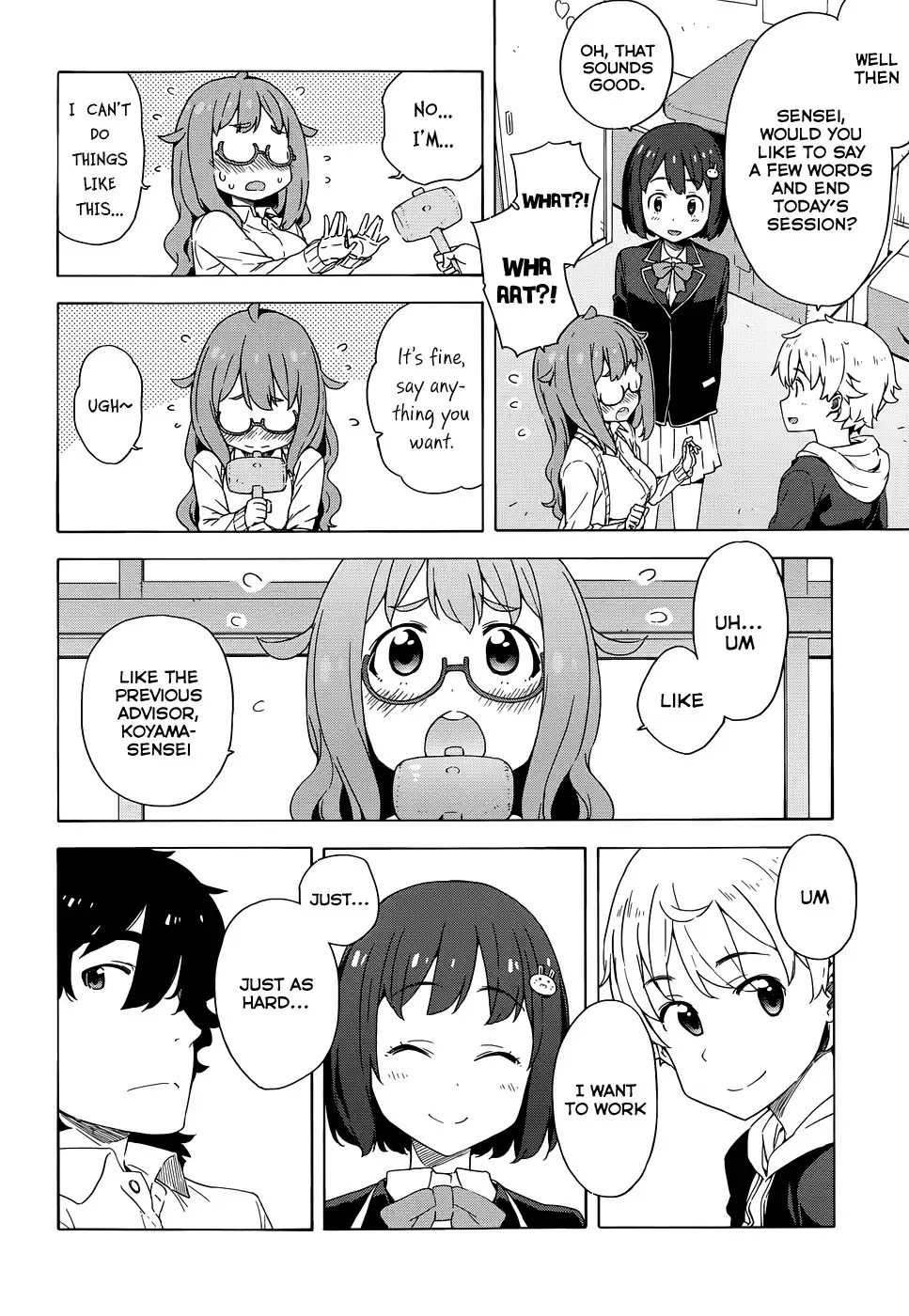 Kono Bijutsubu ni wa Mondai ga Aru! Chapter 8 28